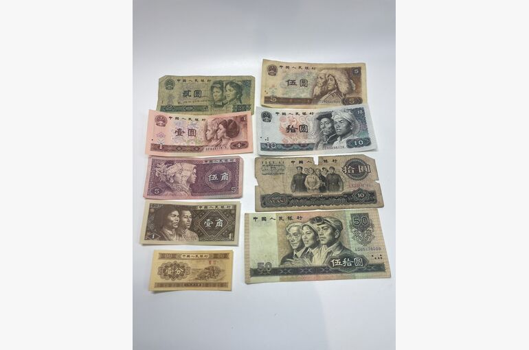    今日の査定品、18金ゴールドリング・18金ブレス・他、外国紙幣（中国）、毛皮＆コート、宝石ダイヤリング、他   